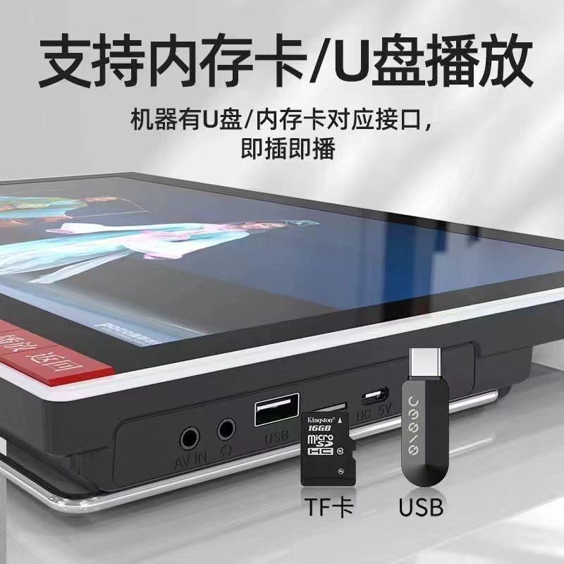 福建莆田莆仙戏u盘戏曲老年人看戏优盘经典全场戏mp4视频全剧tf卡,汽车用品/电子/清洗/改装,车载音乐U盘,淘宝优惠券,粉丝福利购,淘宝优惠卷