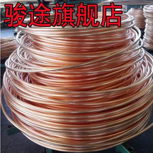 汽车微型车镀铜铁管6mm5mm刹车油管8 10mm邦迪管制动油管离合器管