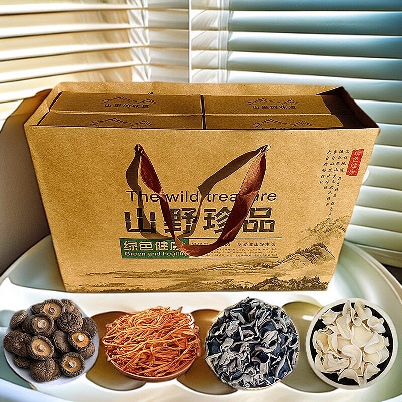 东北特产山珍年货礼盒装送礼佳品干货黑白木耳香菇虫草花950克