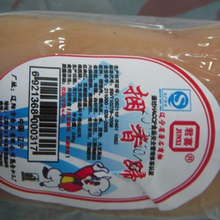 里脊200克辽阳特产真空捆猪蹄 君喜熟食捆香蹄245克 满50元 包邮