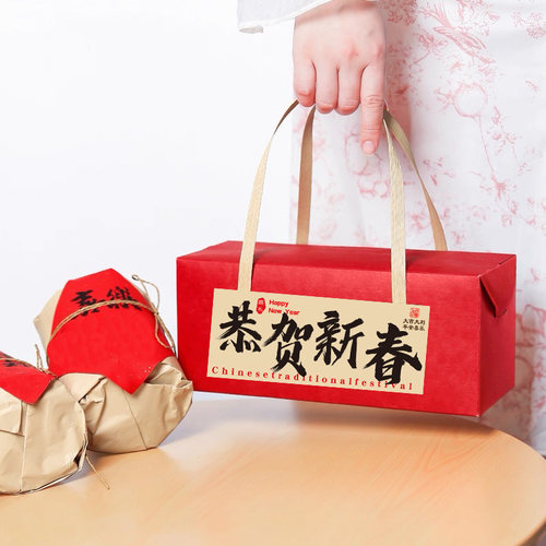 高档春节礼品盒雪花酥饼干零食糖果坚果包装盒手工阿胶糕礼盒定制