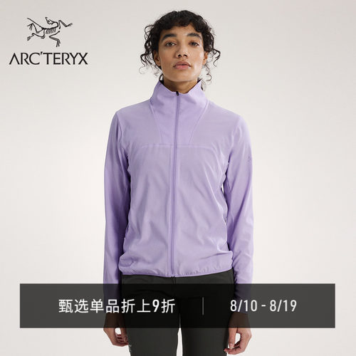 始祖鸟SIMAJACKET风壳®夹克