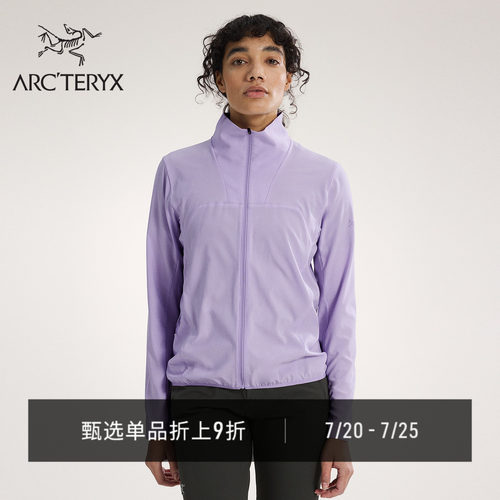 始祖鸟SIMAJACKET风壳®夹克
