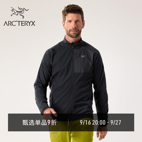 ARC'TERYX始祖鸟 DELTA JACKET 保暖 男子 抓绒衫