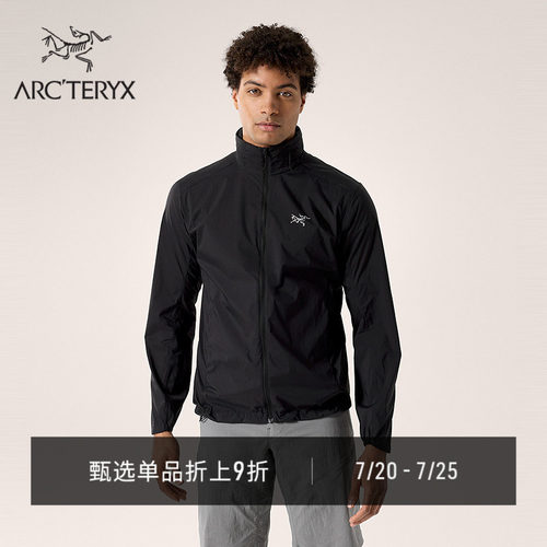 始祖鸟NODINJACKET风壳®夹克