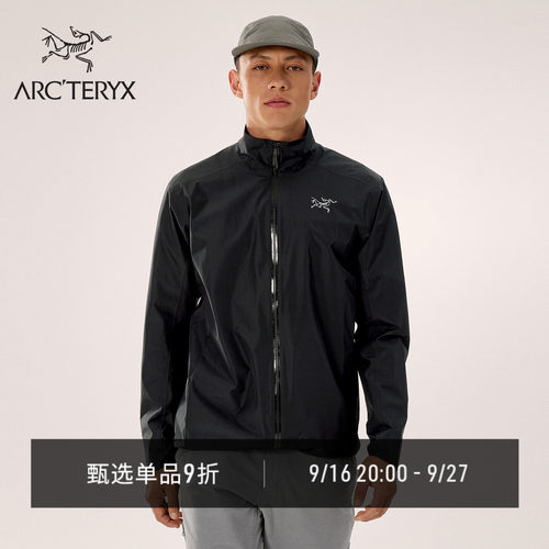 ARC'TERYX始祖鸟 SOLANO JACKET 防风 男子 软壳夹克
