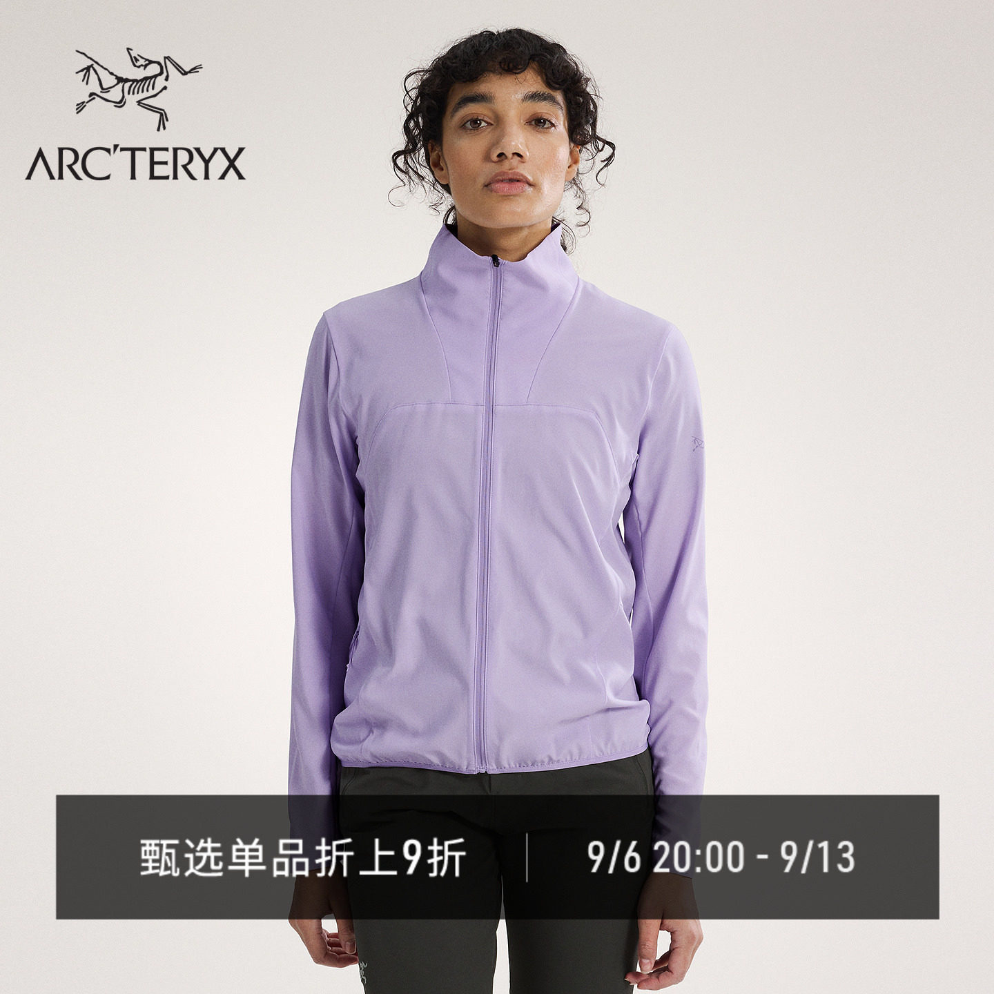 始祖鸟SIMAJACKET风壳®夹克图片