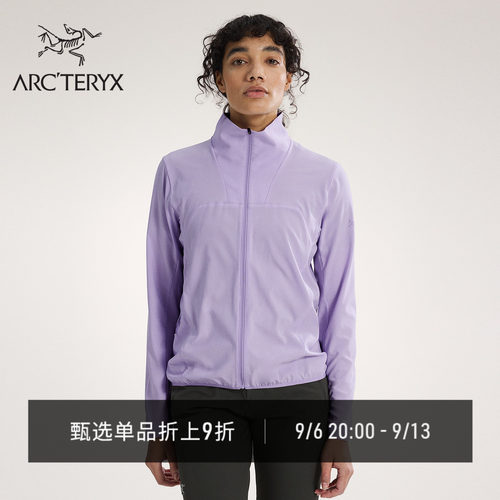 始祖鸟SIMAJACKET风壳®夹克