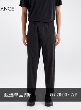 ARC'TERYX始祖鸟 SECANT COMP TRACK PANT 防风 男子 休闲长裤