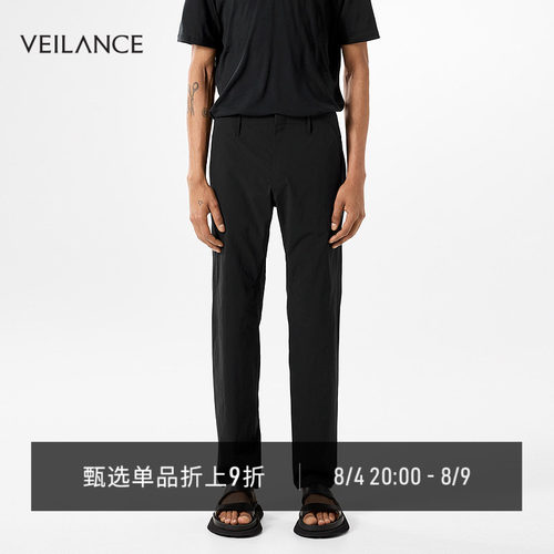 VEILANCECONVEXLT休闲长裤