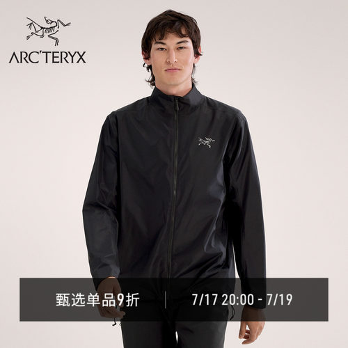 始祖鸟SOLANOJACKET软壳夹克