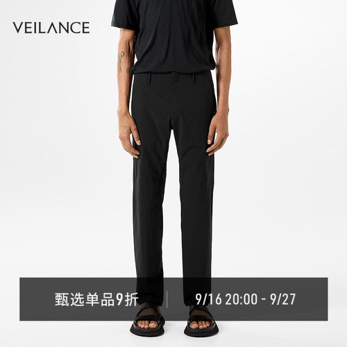 VEILANCECONVEXLT休闲长裤