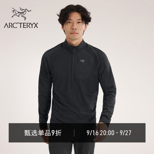 ARC'TERYX始祖鸟 DELTA 1/2 ZIP 保暖 男子 抓绒衫