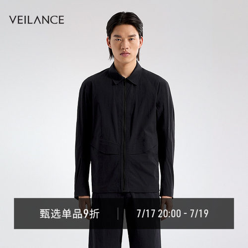 VEILANCESPERELT软壳夹克