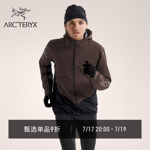 ARC'TERYX始祖鸟 NORVAN JACKET GORE-TEX 防水 男子 硬壳夹克