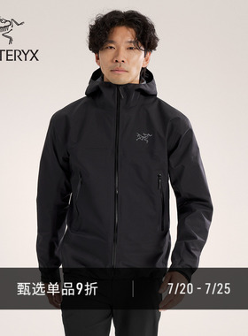 ARC'TERYX始祖鸟 BETA JACKET GORE-TEX 防水 男子 硬壳夹克