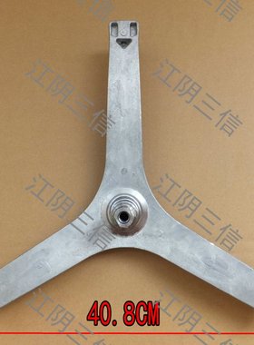 适用美的滚筒洗衣机MG70V30WX MG70V30WDX MG70-14521DS三脚架