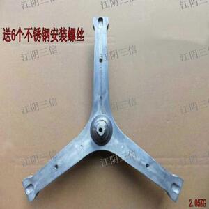 适用惠而浦洗衣机EWDC406120RS EWDC406020RG EWDC406220RS三脚架