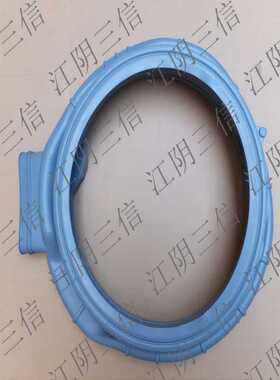 适用海信滚筒洗衣机HD10128F HD100DG12F HD100DJ12F门封密封圈