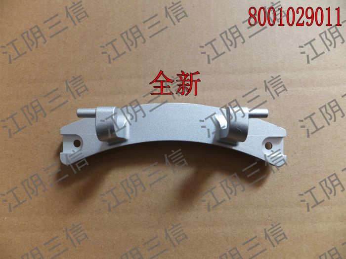 西门子滚筒洗衣机门铰链
