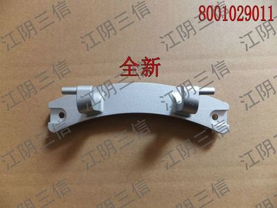 西门子滚筒洗衣机门铰链