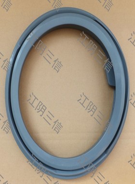 适用松下洗衣机XQG90-S9355 E9C25 E9N2T E9L2T E9A26门封密封圈