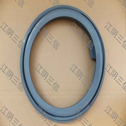 松下滚筒洗衣机门封密封圈