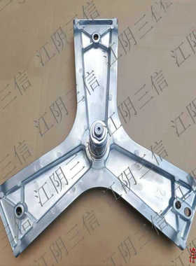 适用博世洗衣机XQG100-WAP242602W三脚架