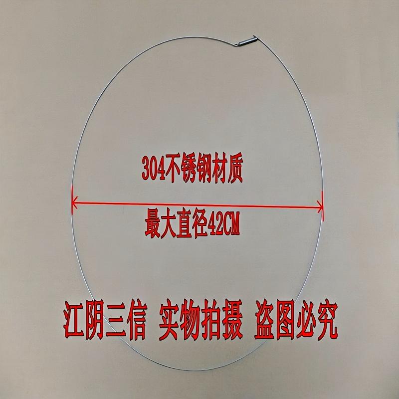 美的滚筒洗衣机门封钢丝