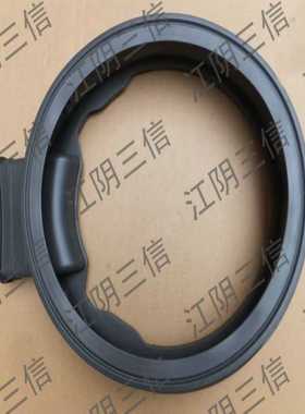 适用创维洗衣机F1058RD BF101430RDHYH门封密封圈