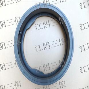 适用小米米家滚筒洗衣机XHQG150XM21门封密封圈
