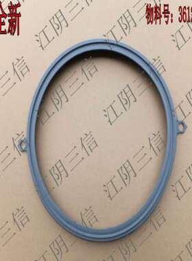 适用大宇壁挂洗衣机XQG30-881D 881E 882D 882E 885E门封密封圈