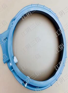 适用三星洗衣机WD175ACYKSU WF18R6500CV WD21J9845KG门封密封圈