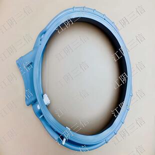 适用三星洗衣机WD175ACYKSU WF18R6500CV WD21J9845KG门封密封圈