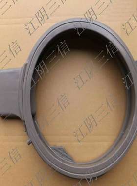 适用惠而浦洗衣机WDC85724OG WDC850624RG TWD72204COG门封密封圈