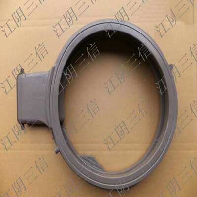 惠而浦滚筒洗衣机门封密封圈