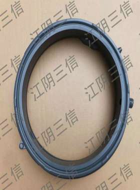 适用海尔滚筒洗衣机G100268BM12SU1 EG100PRO61S门封密封圈