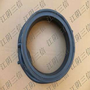 HDV13L6U1门封密封圈 HD13P6U1 适用卡萨帝滚筒洗衣机C8 HD13P2U1