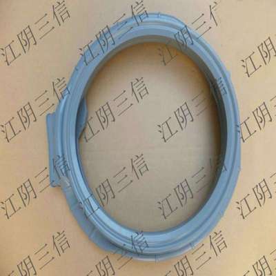 海信滚筒洗衣机门封密封圈