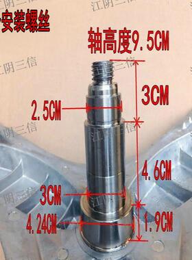 适用西门子滚筒洗衣机WS12U5600W WS12U5680W三脚架