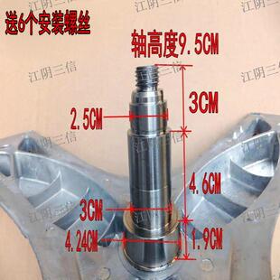 适用西门子滚筒洗衣机WS12U5600W WS12U5680W三脚架