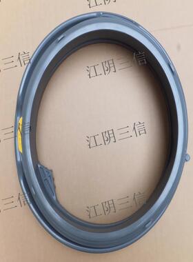 适用惠而浦滚筒洗衣机EWFC427120SRW EJWFD427220SRS门封密封圈
