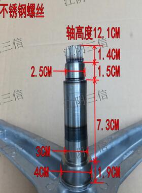 适用海尔洗衣机EG10012HB58S EG100HBDC8SU1 EG100MATE8SU1三脚架