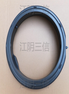 适用TCL滚筒洗衣机G100L110-B G100L130-B门封密封圈
