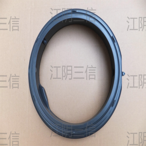 TCL滚筒洗衣机门封密封圈