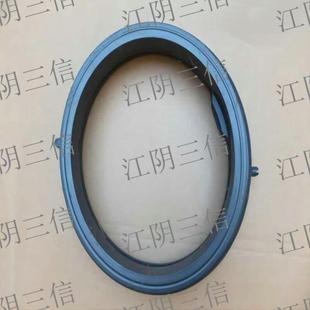 B1228 B1226A B10266门封密封圈 BX10288 适用海尔洗衣机XQG70