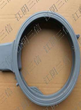 适用夏普滚筒洗衣机XQG90-2748W/2758W/6239W/6339W-H门封密封圈