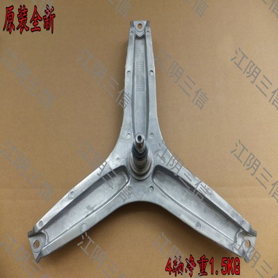 海信滚筒洗衣机三脚架