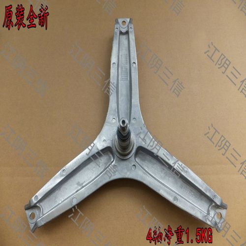 海信滚筒洗衣机三脚架