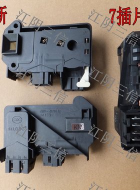 适用小天鹅洗衣机XQG60-1029ED(S) 1086ESL 1096CS 1226CS门锁